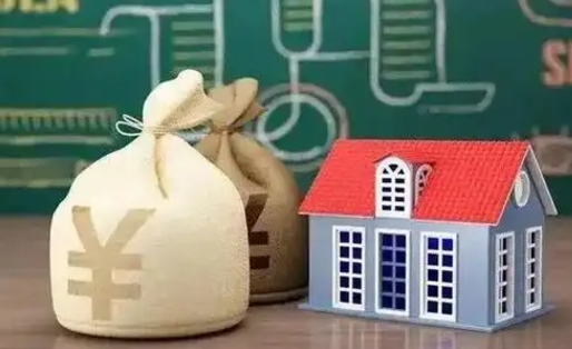 邢台公积金能取出来花吗（公积金能拿出来花么）